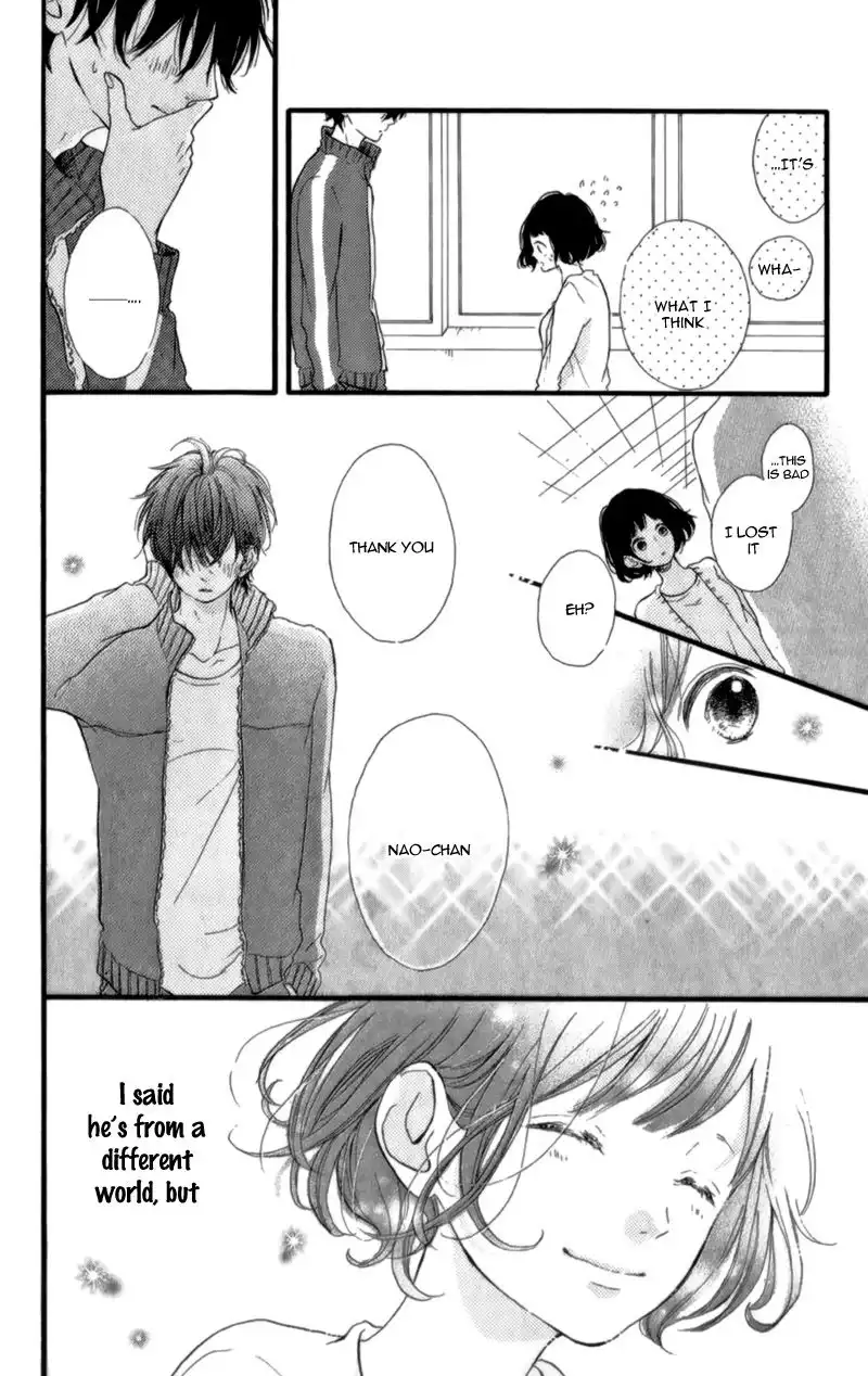 Honey (MEGURO Amu) Chapter 12 29